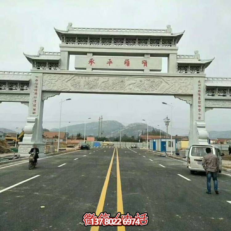 大型石雕牌坊雕塑，精美絕倫