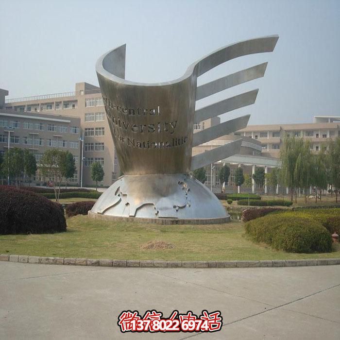 不銹鋼創(chuàng)意景觀擺件，點(diǎn)綴城市公園戶外地標(biāo)