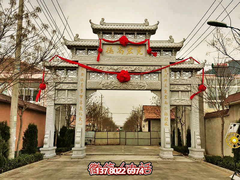 大理石牌坊，裝點門前小區(qū)