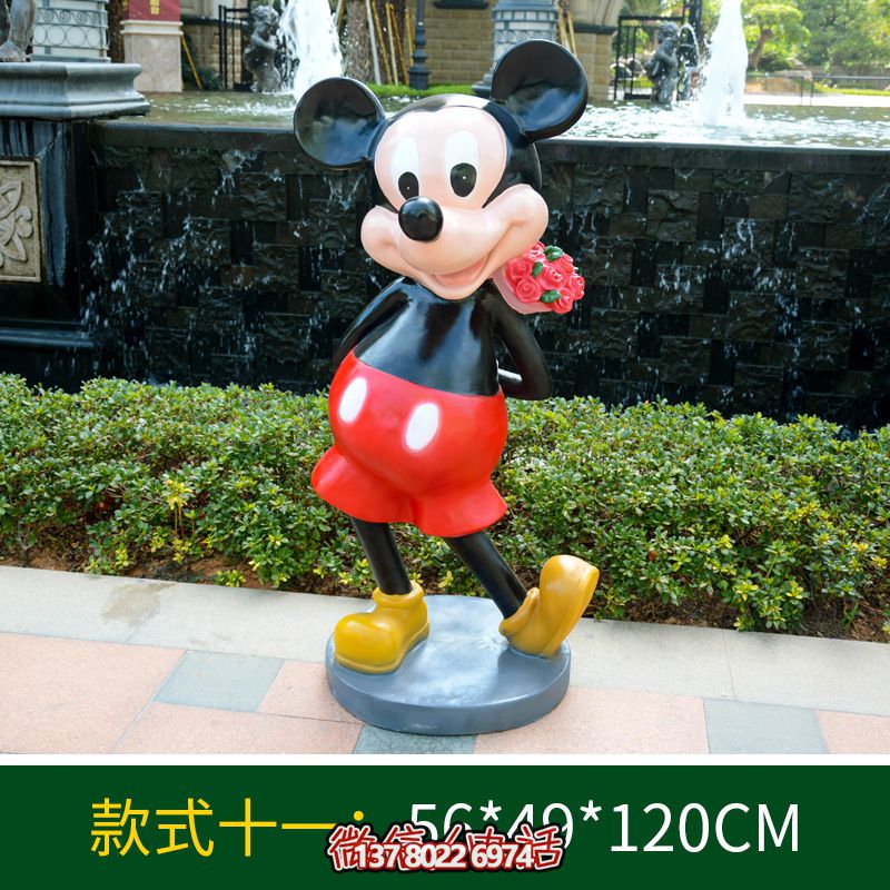 俏皮可愛(ài)的玻璃鋼米老鼠雕塑，為你的小區(qū)添彩