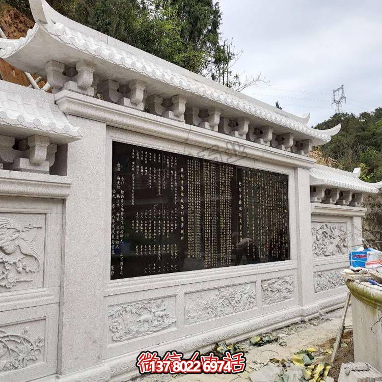 綿延千里，浮雕影壁雕塑點(diǎn)綴庭院廣場