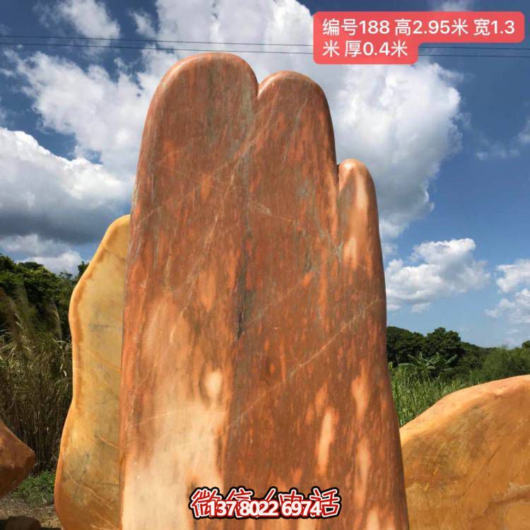 大型黃蠟景觀石雕塑，點(diǎn)綴自然美景