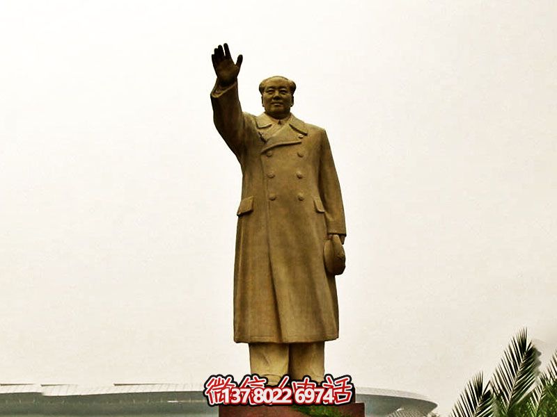 毛澤東偉人銅雕揮手，宣揚(yáng)偉大精神！