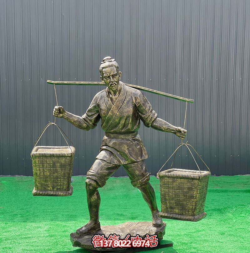 仿銅雕塑，勤勞農(nóng)耕人物雕塑，裝飾庭院玻璃鋼挑擔(dān)子