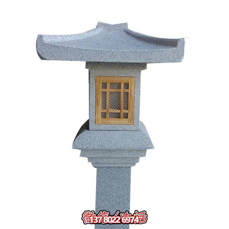 天然花崗巖石燈塔，營造夢幻庭院景觀