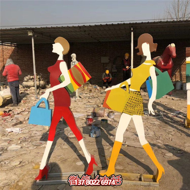 不銹鋼抽象剪影擺件，點綴步行街購物景觀