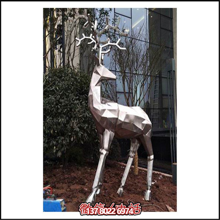 定制不銹鋼戶外動(dòng)物雕塑，為園林景觀增色