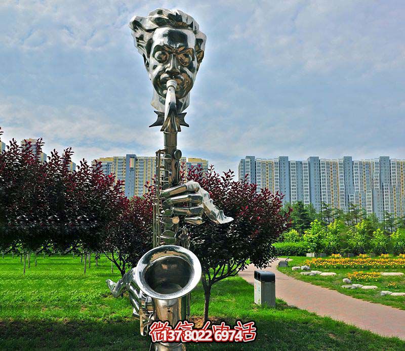 不銹鋼薩克斯創(chuàng)意雕塑，吹奏出抽象的樂章