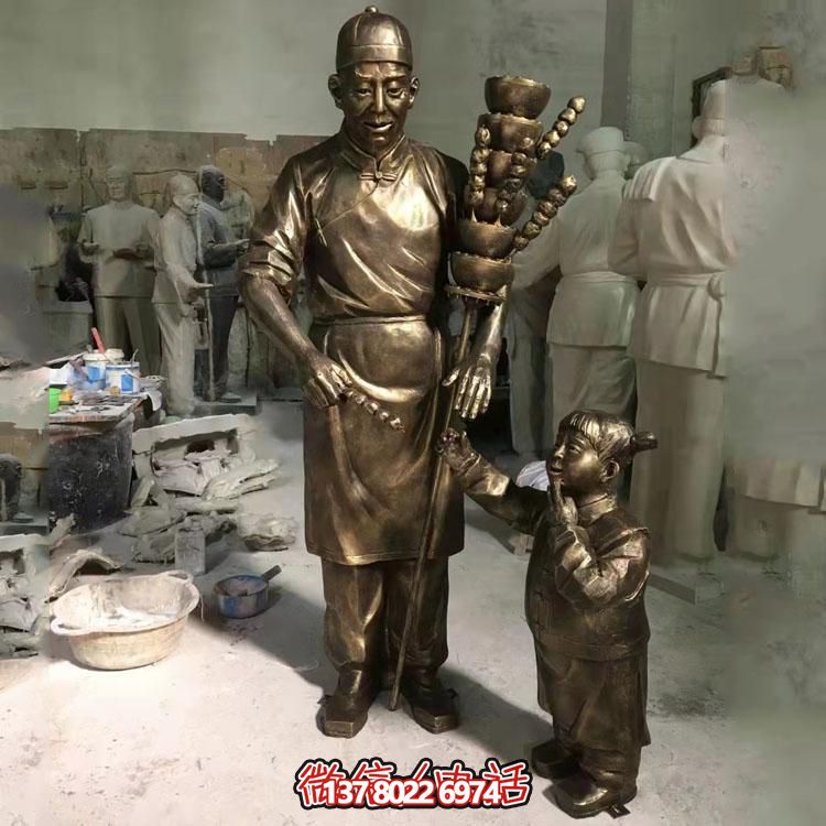 美麗城市，精致糖葫蘆，浪漫雕塑，記錄美好瞬間