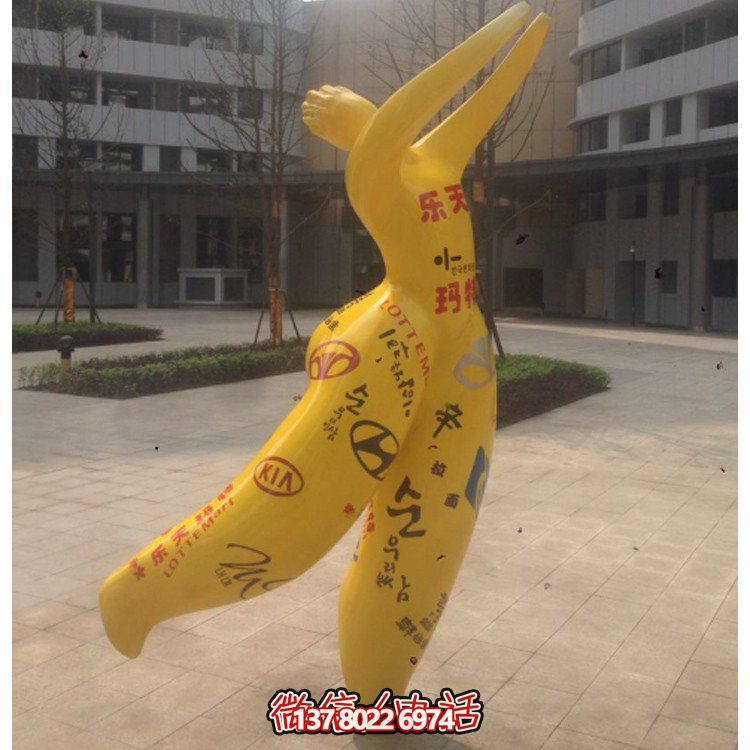 抽象人物玻璃鋼地標(biāo)，點(diǎn)綴美麗的廣場(chǎng)