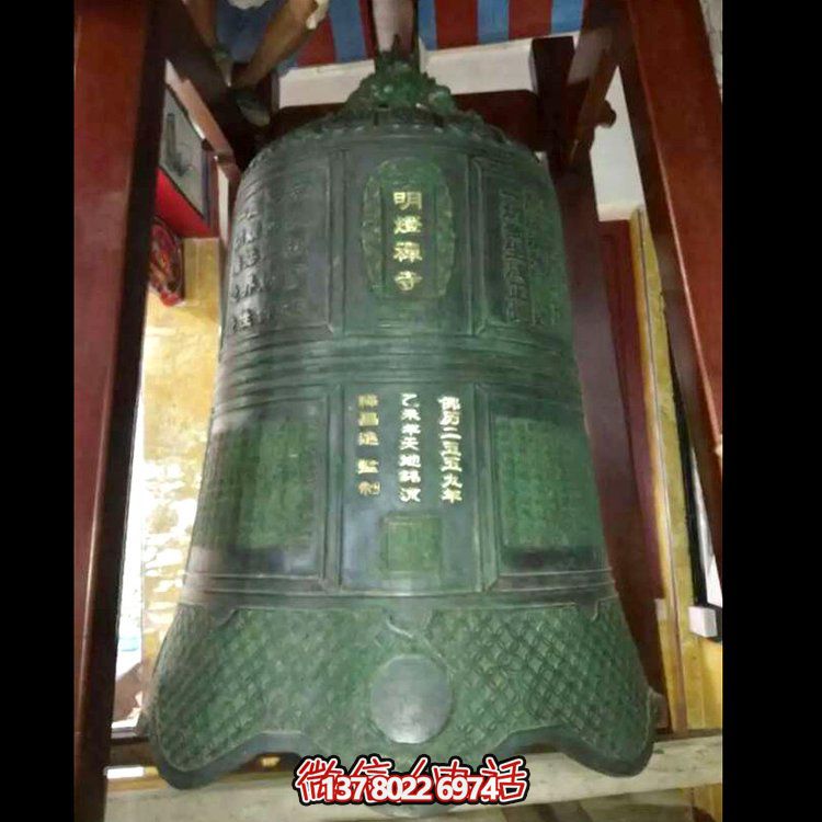 古老傳統(tǒng)青銅警鐘，祈福長鳴