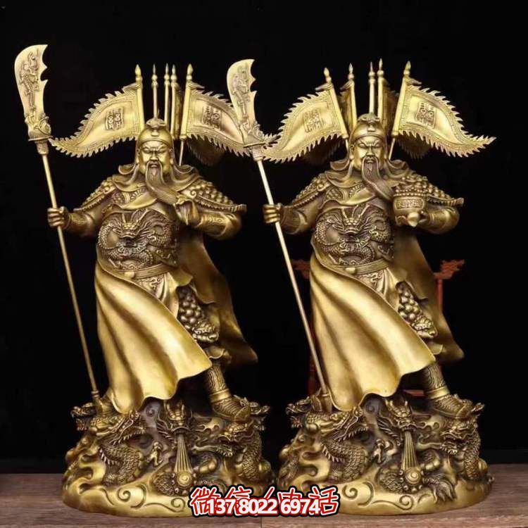 立式武財神雕塑，供奉家居神靈