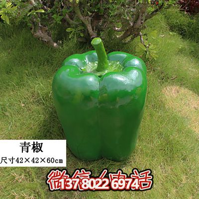 綠色景觀裝飾——室外仿真植物、玻璃鋼雕塑、模型擺件