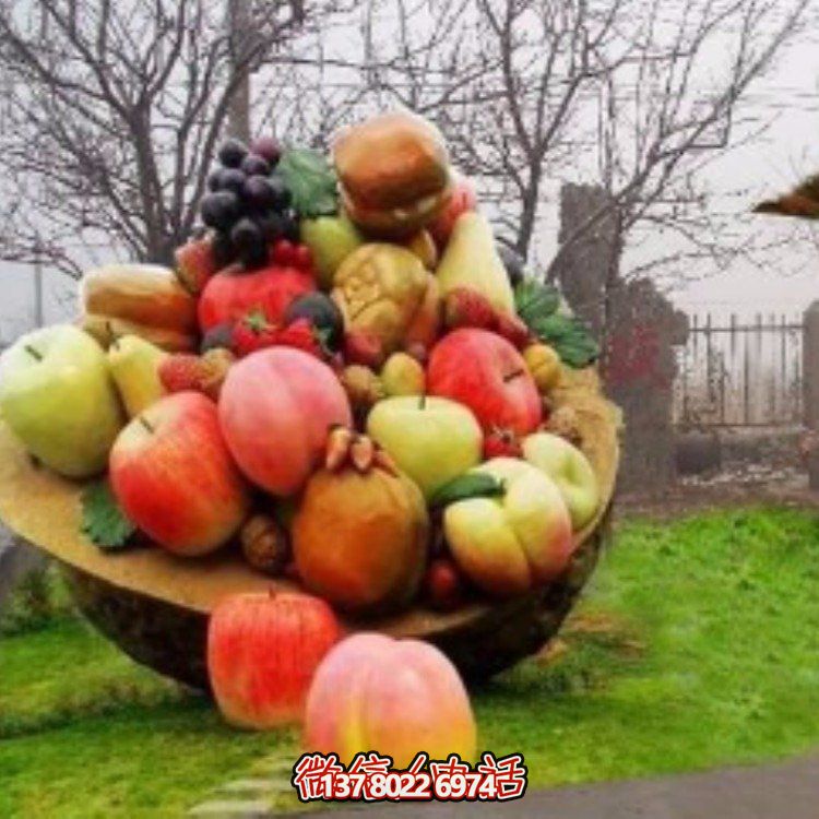 仿真水果玻璃鋼擺件，裝點(diǎn)戶外園林