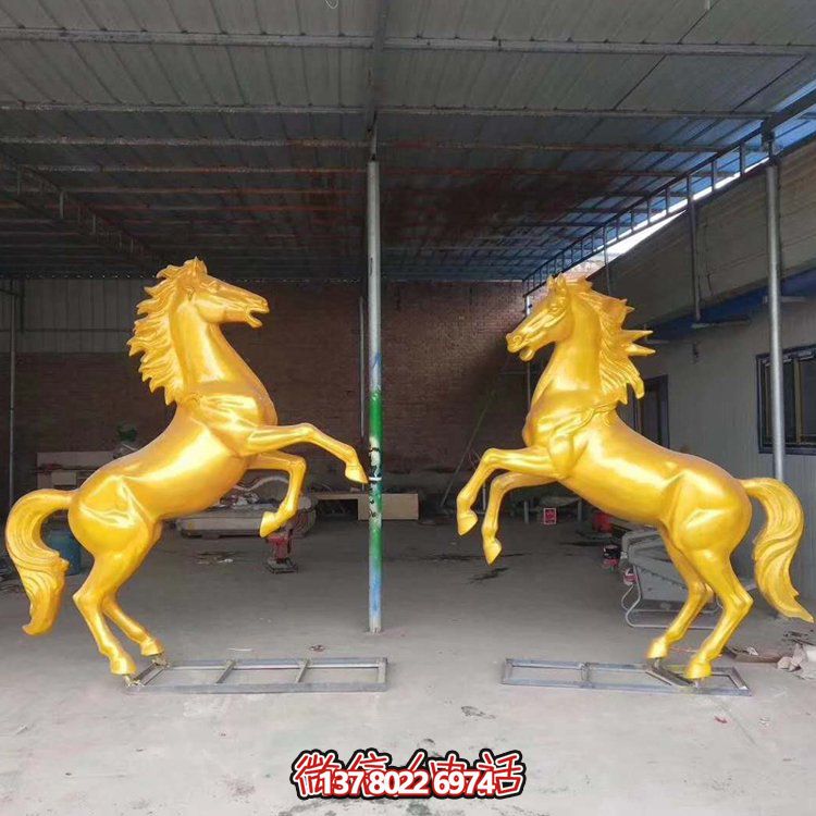 新一代不銹鋼玻璃鋼園林景觀仿真噴漆動(dòng)物馬