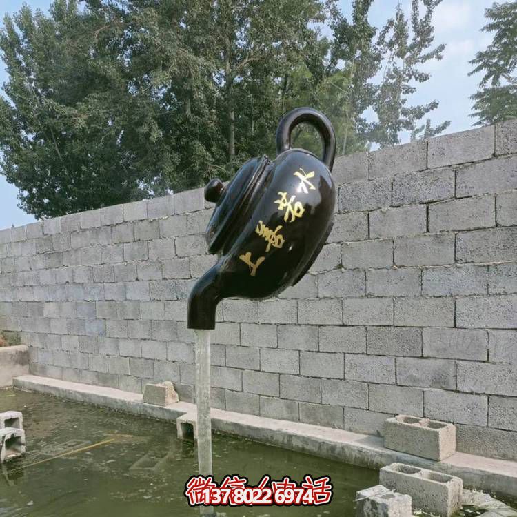 玻璃鋼懸空流水?dāng)[件，室外裝飾藝術(shù)精品