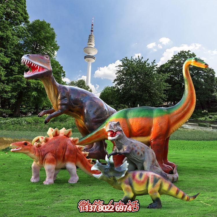 創(chuàng)意恐龍玻璃鋼擺件，裝飾園林景觀與游樂場