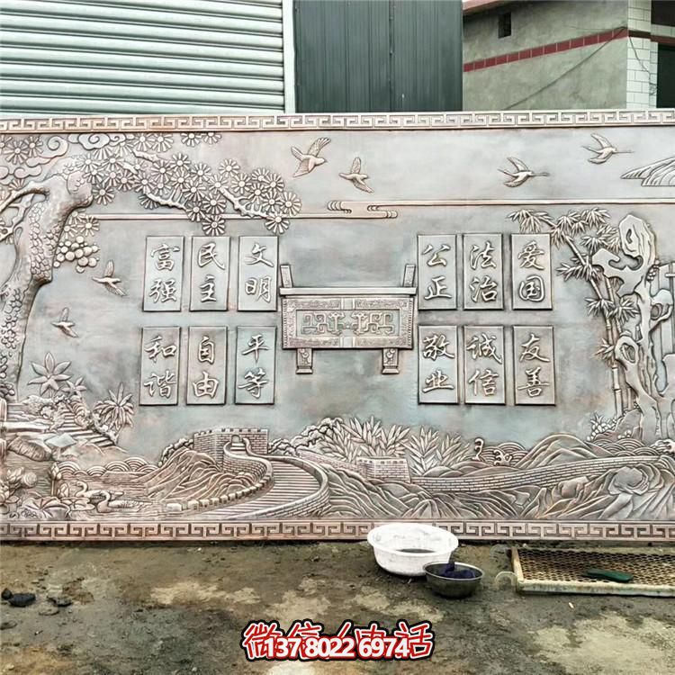 集大型浮雕畫、壁畫、銅雕塑于一體的公園展館