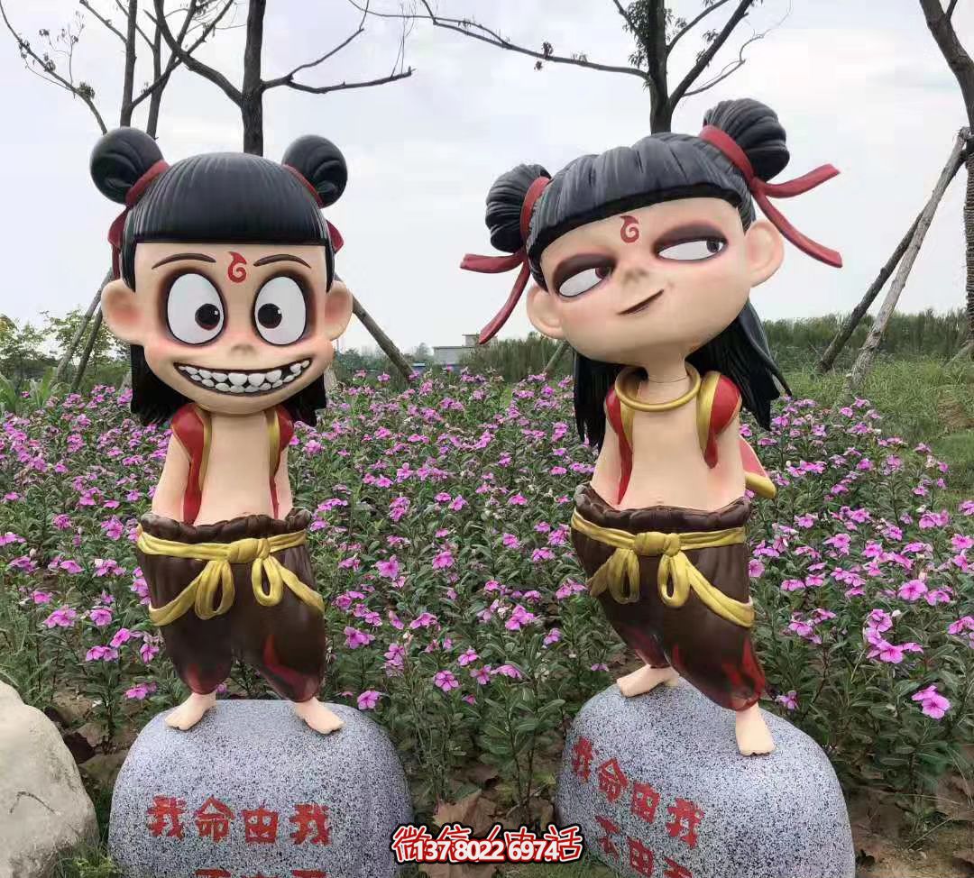 哪吒彩繪玻璃鋼雕塑，為公園廣場帶來獨特藝術氛圍