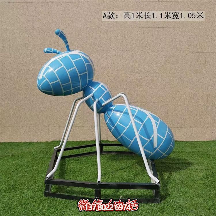 不銹鋼彩繪螞蟻景觀擺件，裝點(diǎn)戶外草坪
