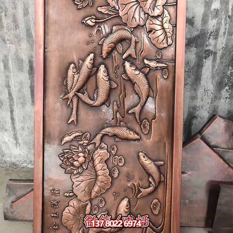 挺遠壁畫精致銅質(zhì)浮雕鯉魚，金玉滿堂裝飾墻