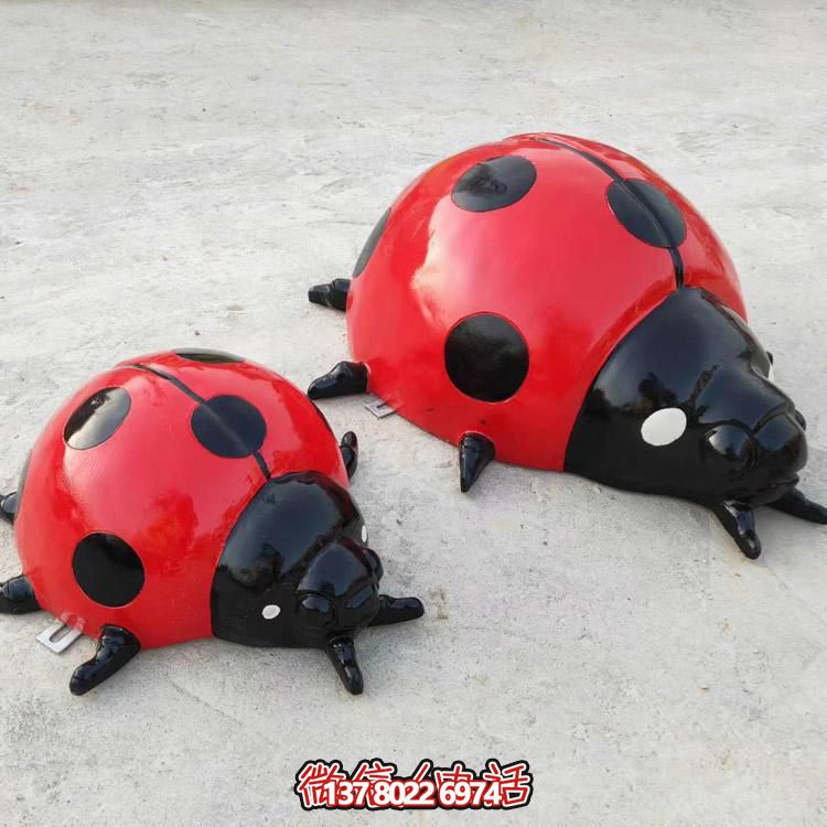 新潮七星玻璃鋼戶外園林昆蟲景觀裝飾給您的家園帶來(lái)一份不一樣的驚喜