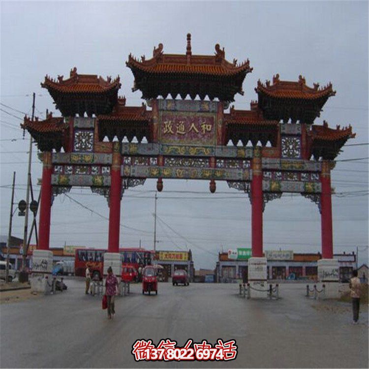 古建彩繪門(mén)樓牌坊，裝飾城市村莊路口