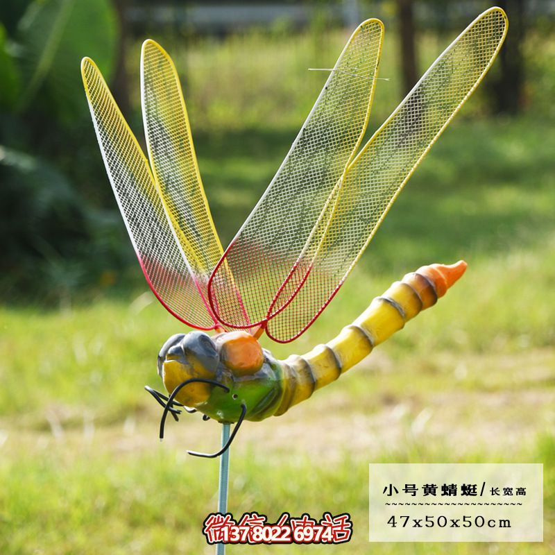玻璃鋼鏤空蜻蜓雕塑——點亮商場、幼兒園、街邊空氣