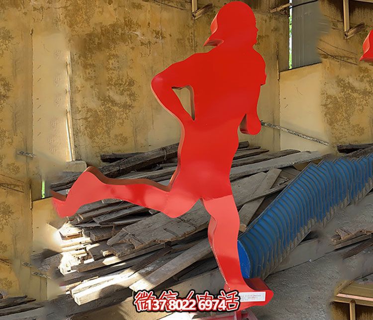 不銹鋼雕塑裝置，讓你的操場更具標識性