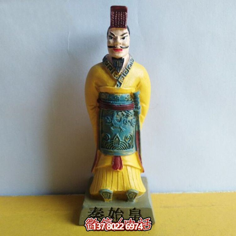 秦始皇彩繪玻璃鋼雕塑，打造絕美園林景觀