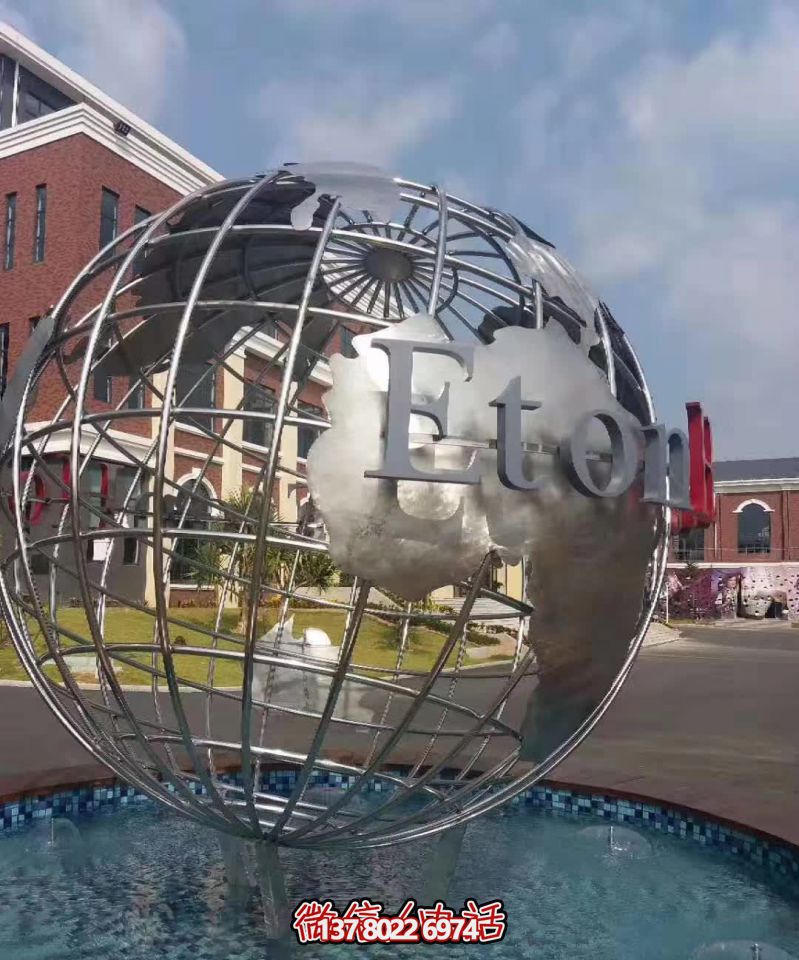 裝飾品雕塑不銹鋼地球儀，為公園水池添彩