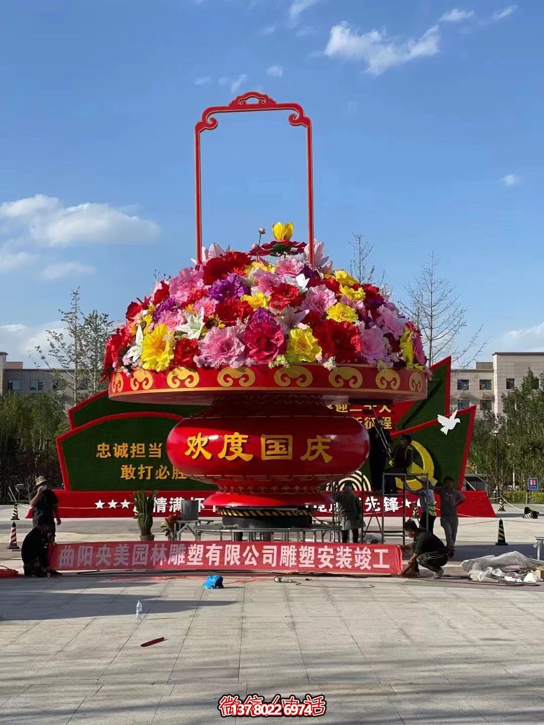 歡度國慶，高大上的大型玻璃鋼花籃