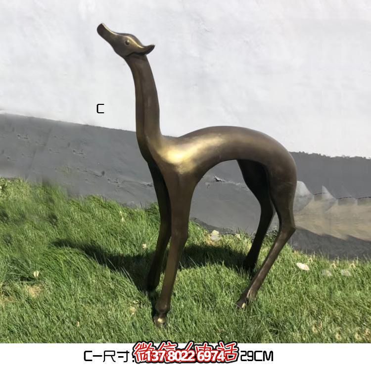 山水之間大型抽象動(dòng)物景觀鹿園