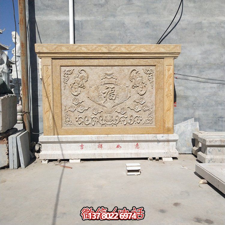 仿古大理石浮雕福字壁畫，點綴家居庭院