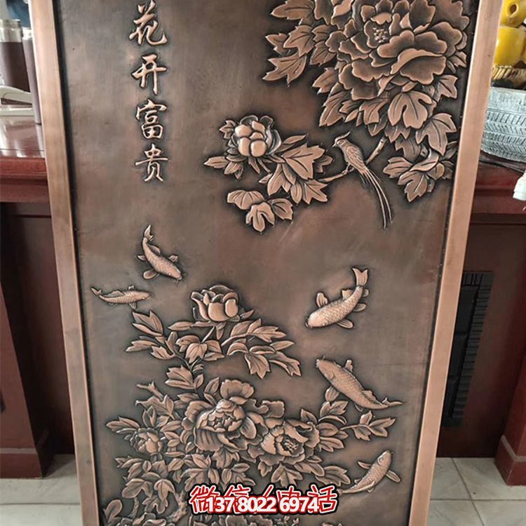中式浮雕銅裝飾壁畫(huà)——花開(kāi)富貴定制庭院