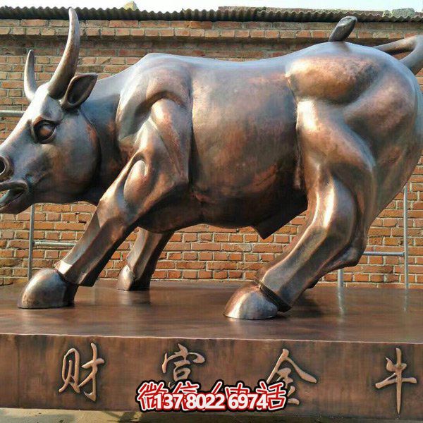 華爾街紀(jì)念銅雕牛雕塑