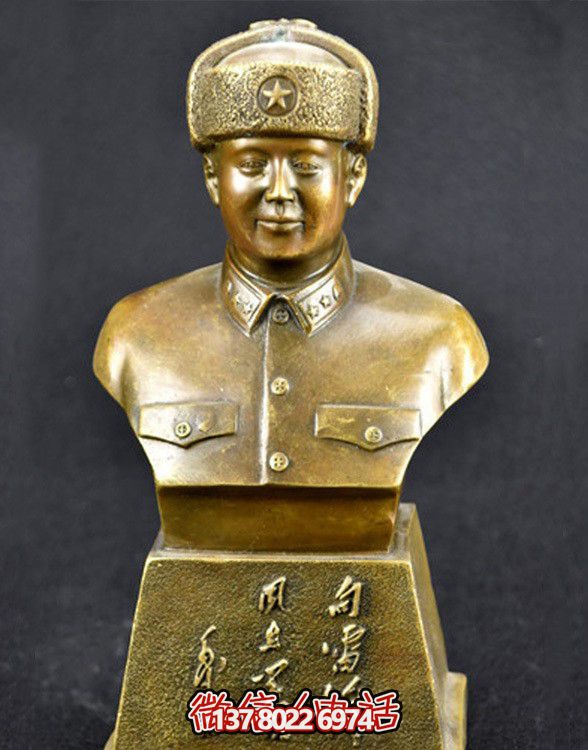 雷鋒半身銅雕，景區(qū)英雄雕塑