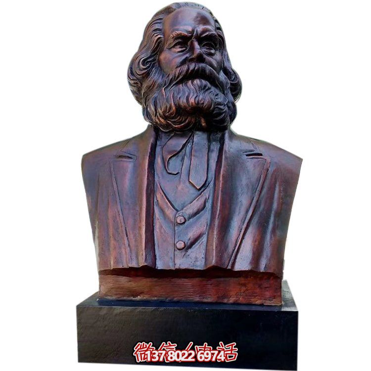 馬克思著名半身像，傳承無產(chǎn)階級精神領(lǐng)袖的偉大世界名人