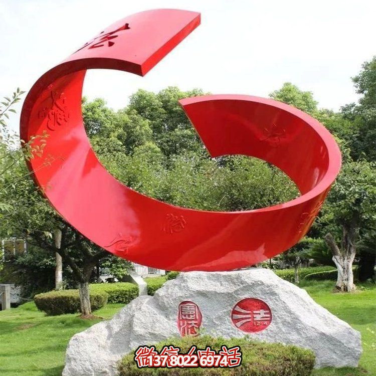 大型不銹鋼彩繪雕塑，點(diǎn)綴戶外園林景觀