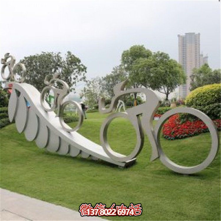 多功能園林雕塑讓你在自然中盡情享受運(yùn)動(dòng)與創(chuàng)意