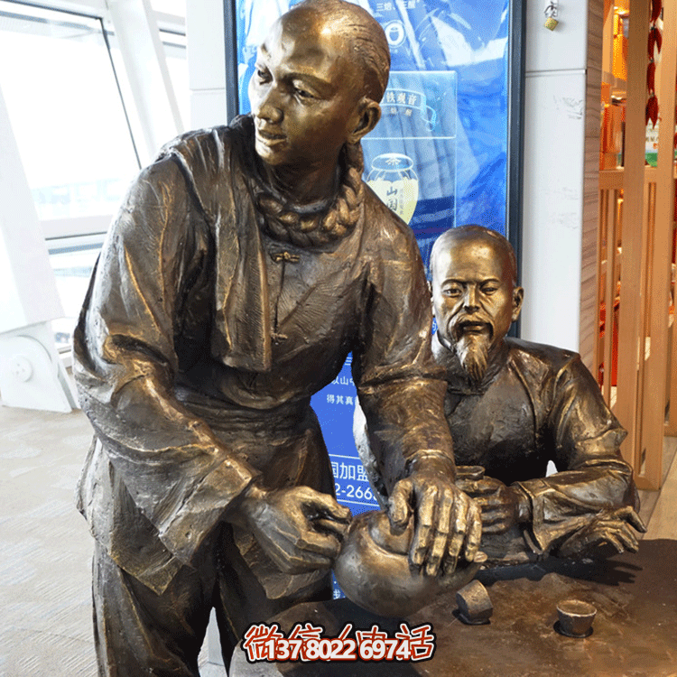 “雕銅茶，品茗情深，店小二禮節(jié)，倒茶禮儀”