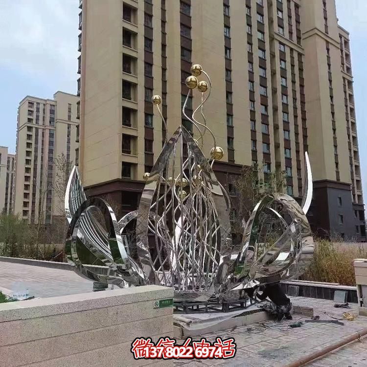不銹鋼蓮花景觀擺件--為別墅、小區(qū)、大型建筑物增添美觀