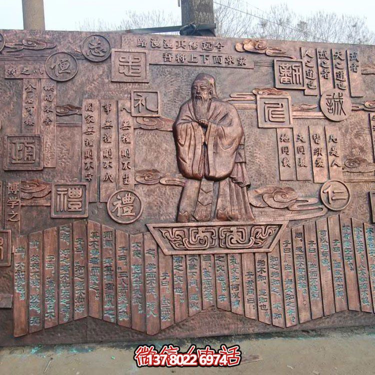 紫銅浮雕，文化背景墻雕塑