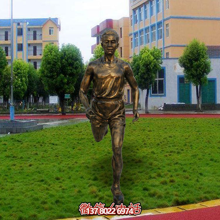 玻璃鋼仿銅景觀擺件，點綴校園廣場