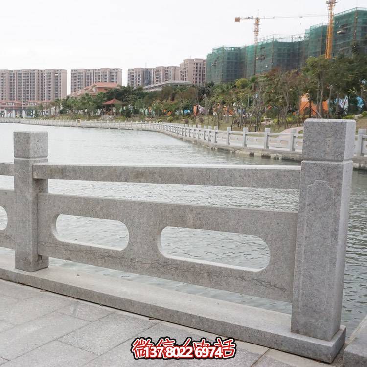 防護(hù)花崗巖石欄桿組合，完美裝飾湖邊公園