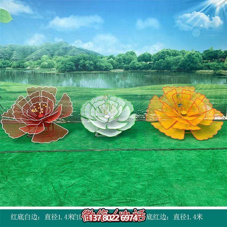 現(xiàn)代景觀彩繪不銹鋼戶(hù)外金屬鏤空花朵拉絲雕塑