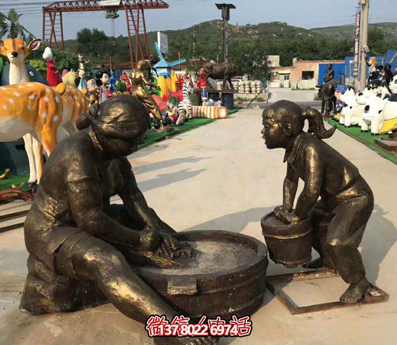 【親情無價，母親洗衣服記憶——母親洗衣服銅雕雕塑景區(qū)】