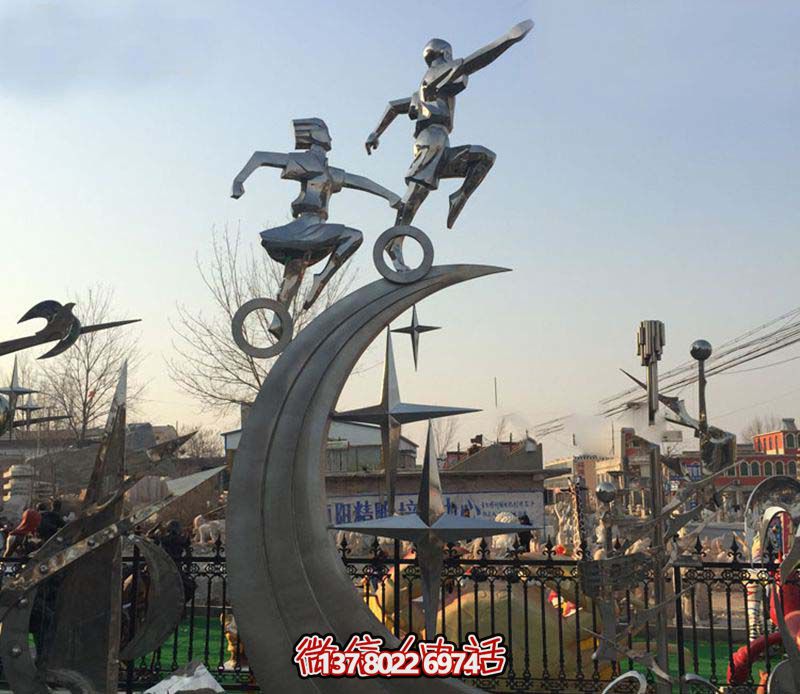 廣場(chǎng)不銹鋼海之星兒童雕塑