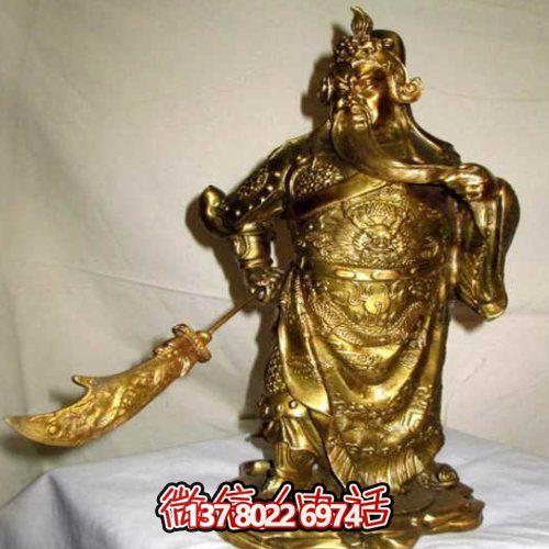 黃銅色關(guān)羽塑像，鑄銅歷史名人關(guān)于長雕塑