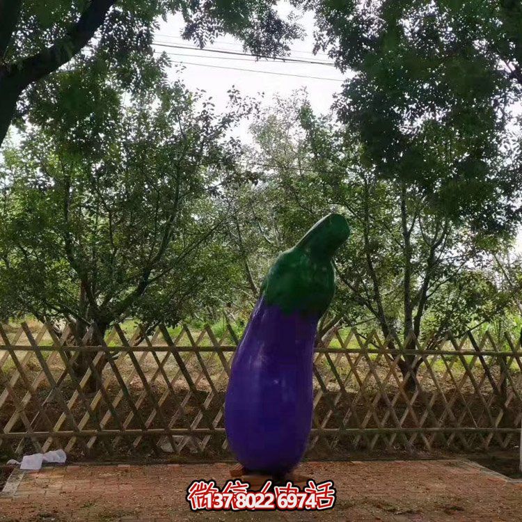 玻璃鋼仿真茄子，長茄子雕塑